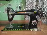 Tailoring machine