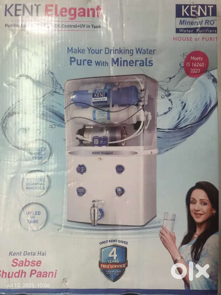Kent Elegant Water Purifier