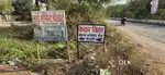plot is situated near collectorate beautiful location with full facili