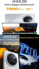 IQOO Z10 Sealed 8/128GB 8/256GB 12/256GB Emi Available