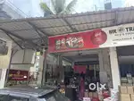 SHOP OR GODOWN SPACE FOR RENT 800sqft road side