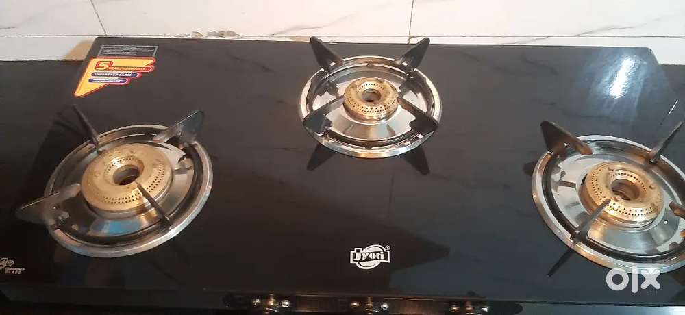 Gass stove
