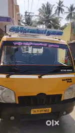 Porter driver wanted
