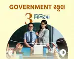 1bhk અને 2bhk ના ફ્લેટ્સ રેડી પઝેશન