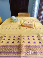 Mekhela Chadar