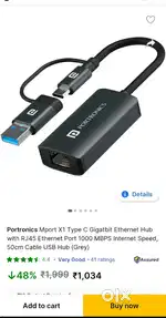 Portronics Mport X1 Type C Gigatbit Ethernet Hub
