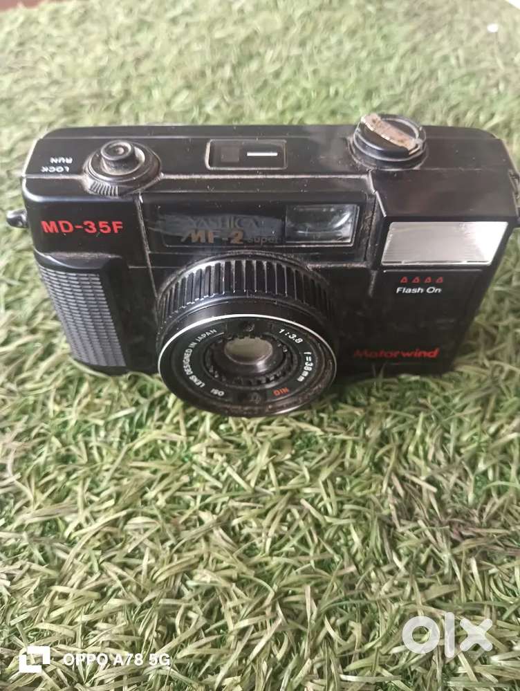 Antique camera made in Japan