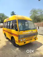 Sml School bus