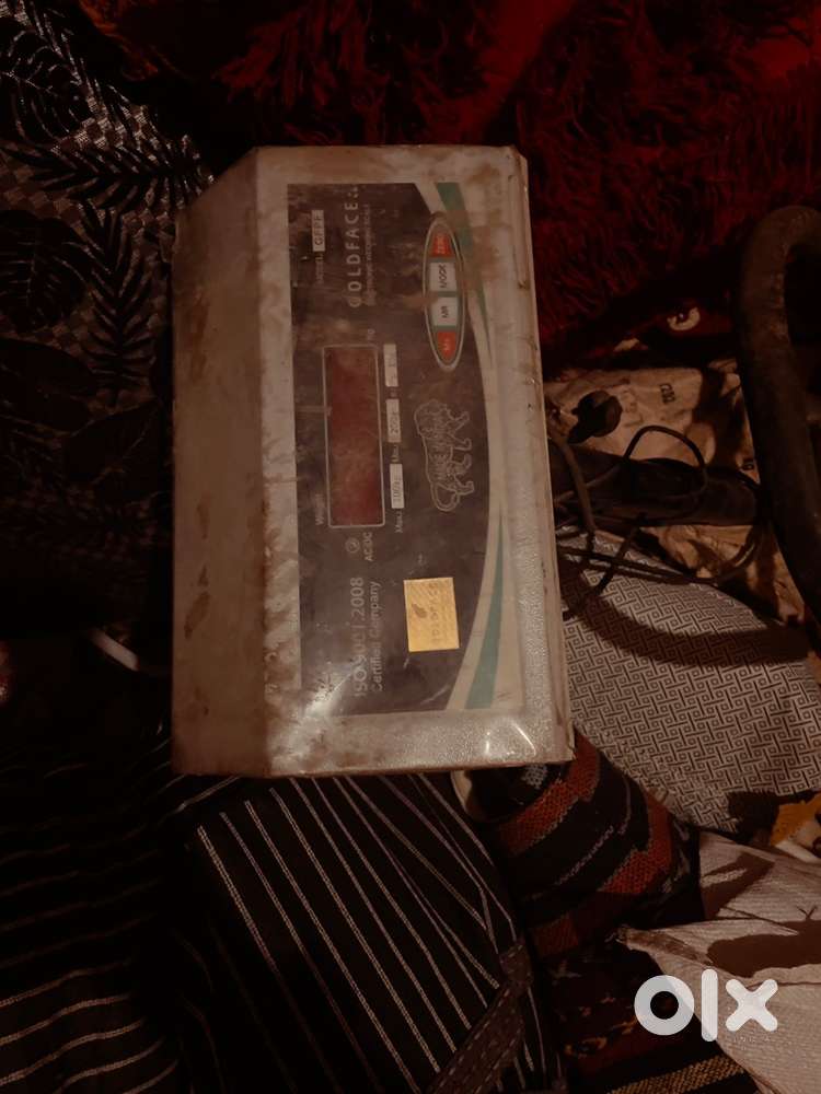 I want to sell my weight machine