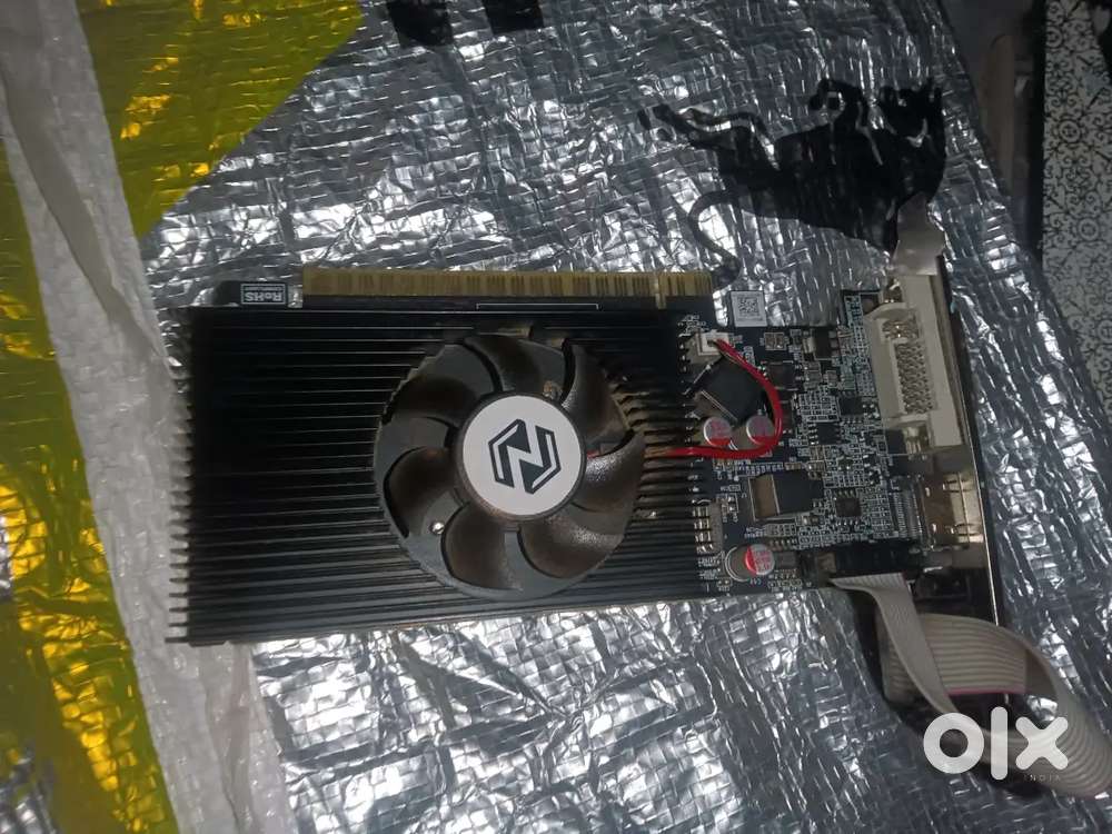 2 GB GARAFIC