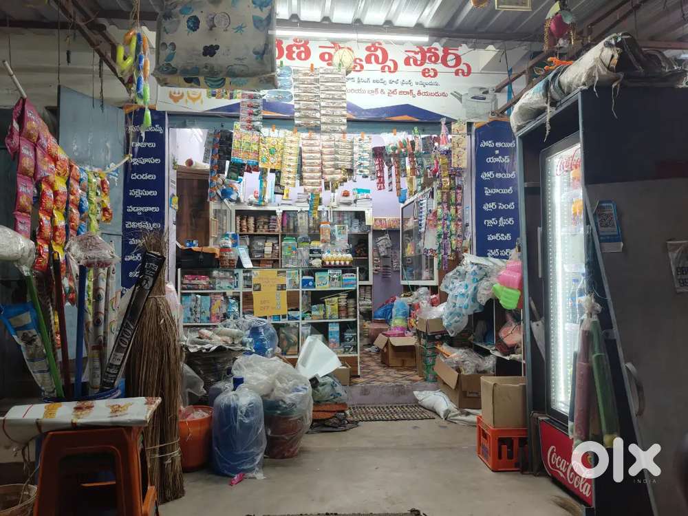Fancy shop for sale