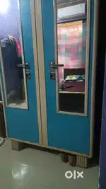 Almirah kabat