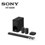 Sell my sony 5.1 home theatre