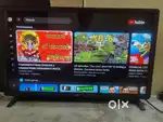 32 Inch Smart Android LG TV