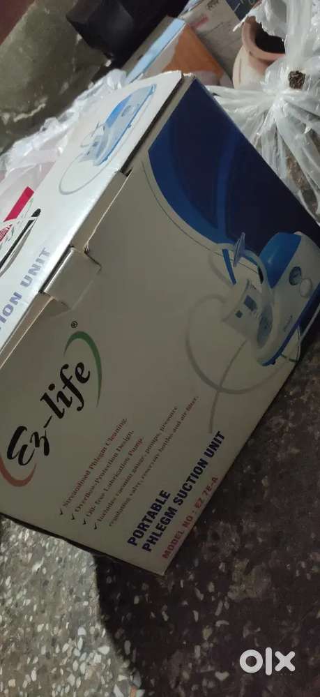 Suction machine EzLife