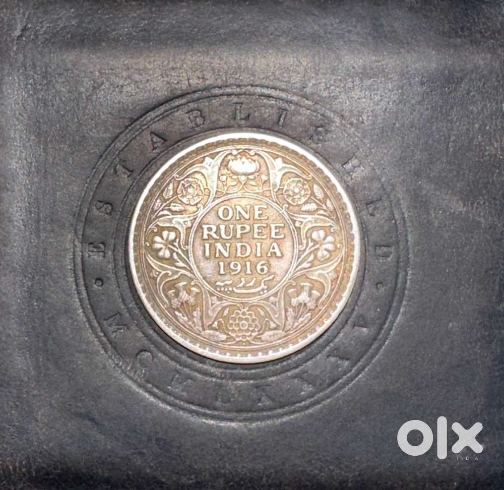 One Rupee coin from 1916