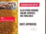 നല്ലൊരു സ്ഥിരമായ part time income നേടിത്തരാൻ ഇതാ 100% trusted job