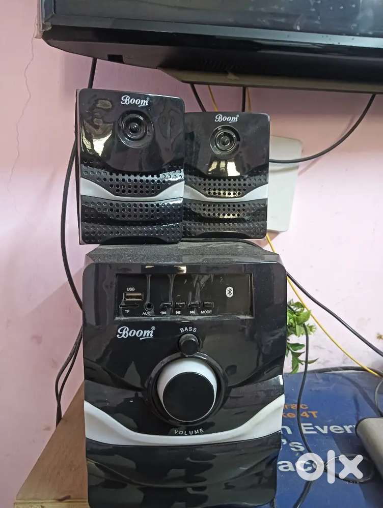 Home theater