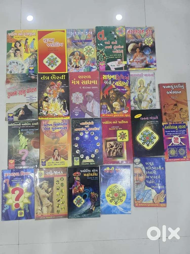 Astrology books