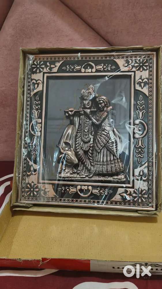 Household items for sale