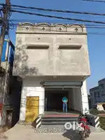 Commercial Purpose