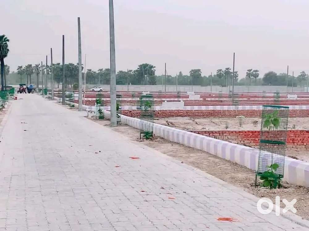 Kanpur walo ke liye सुनहरा मौका लखनऊ में प्लॉट में इन्वेस्टमेंट करें