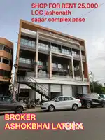 SHOP FOR RENT SAGAR COMPLEX PASE  JASHONATH