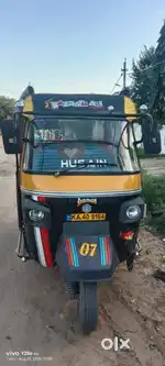 Ape Auto 2013 model