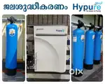 Water Filters ( All Types of Water Purification Systems )