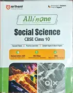 Brand New All in One Social Science Textbook Class 10