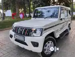 Mahindra Bolero, 2024