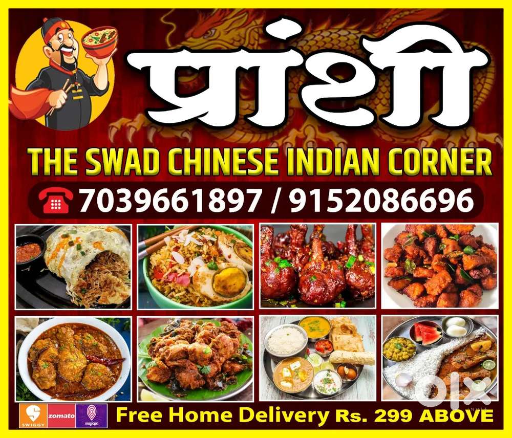 Chinese Indian and Tandoor Cook
