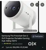 Samsung projector