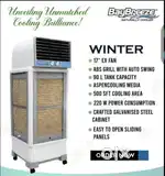 Baybreze Desert Heavy Duty cooler