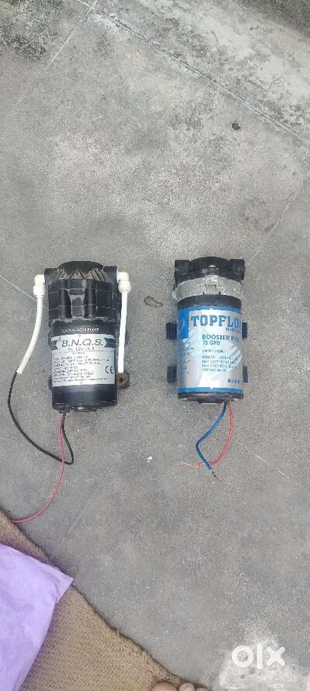 ચાલુ છે ફિલ્ટર ની મોટર છે