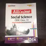 All in one sst class 10 th of sst