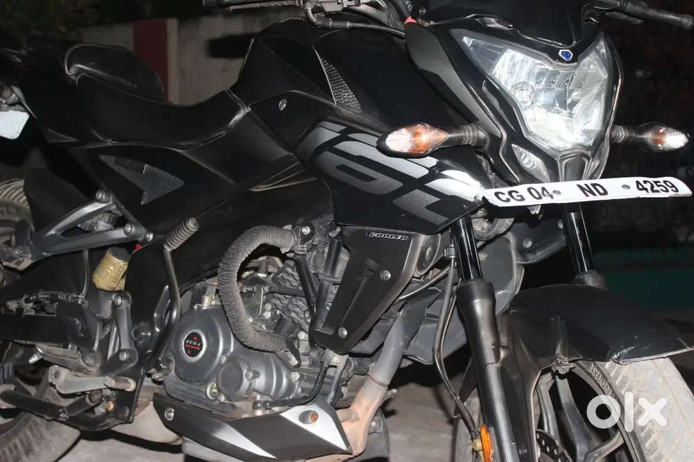 Well maintained Bike