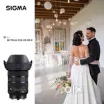 Sigma 24-70 2.8 DG DN II sony new one with bill and warranty .