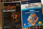 Study material, notes, question papers for Civil Services exam