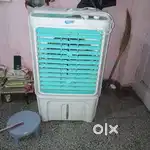 Air cooler