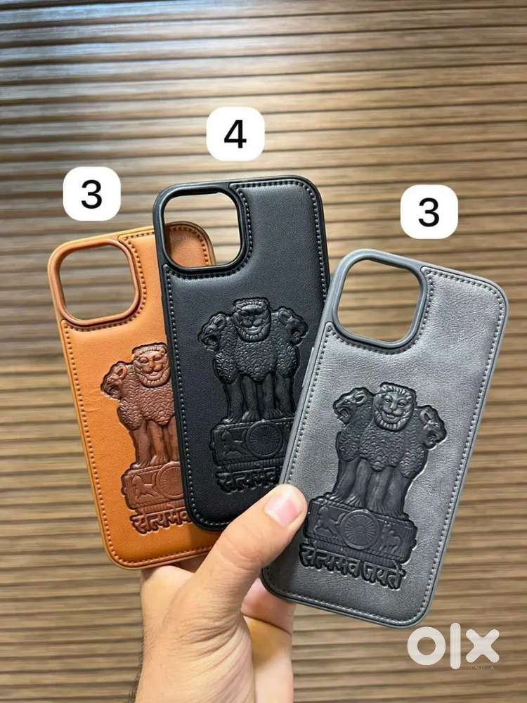 Mobile cover satyamev jayate logo 3pec