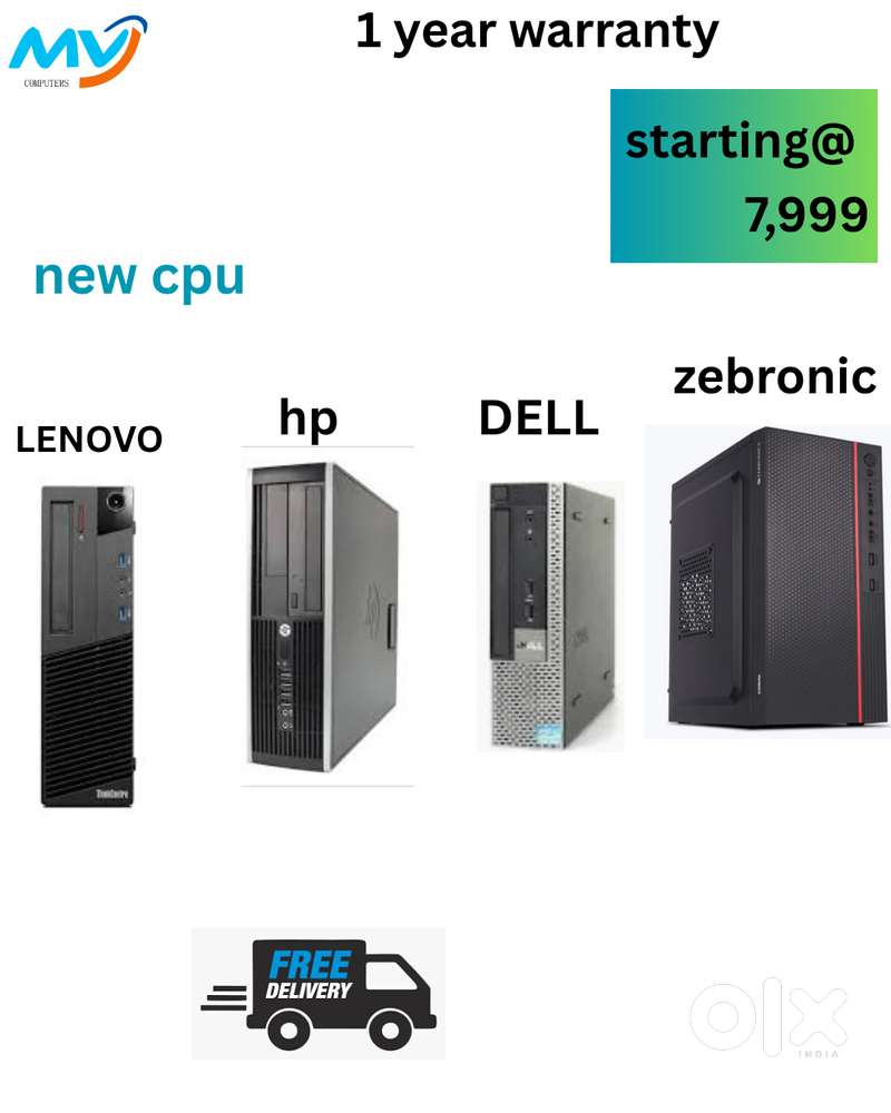 All Basic Software  CPU - i7 Process  Monitor  Keyboard Mouse  Ram -
