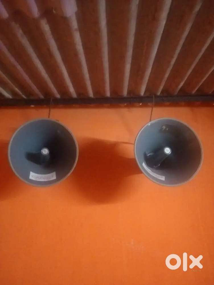 Amplifier funnel speaker