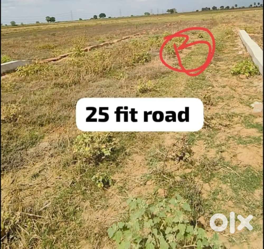 Patna plot for sell