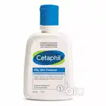 Cetaphil oil clear cleaner