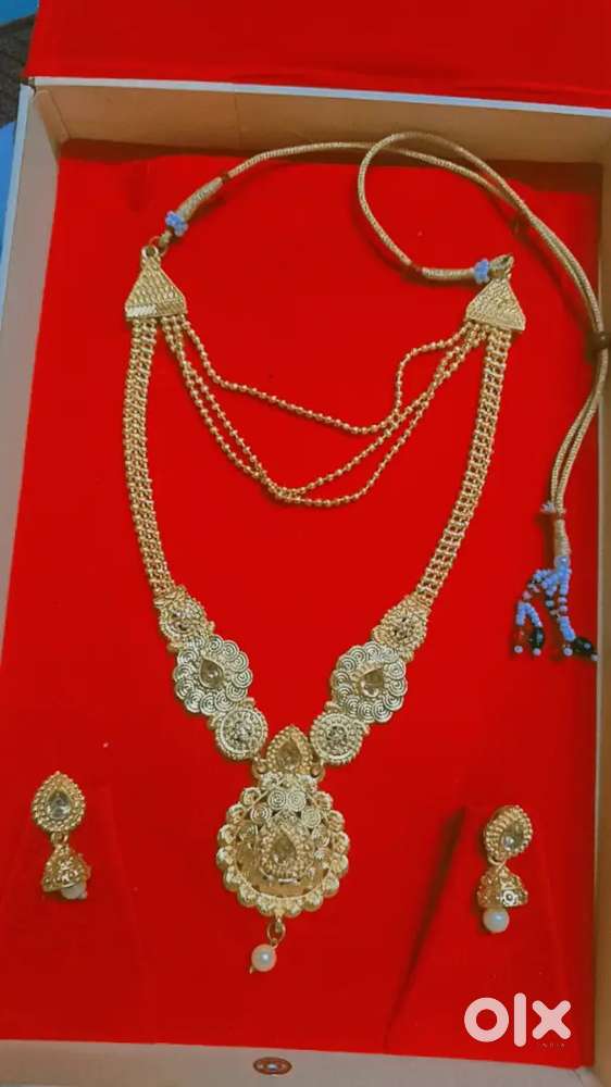 Jewelleries