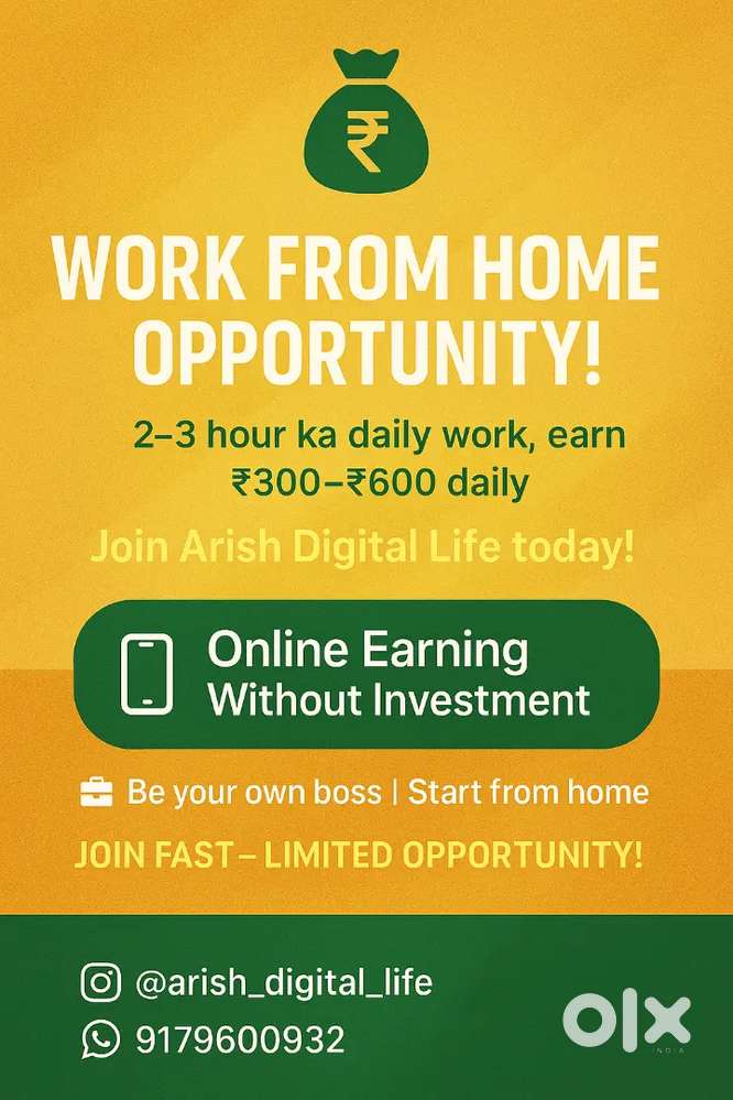 Work opportunity