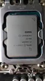 I5 12th generation kit