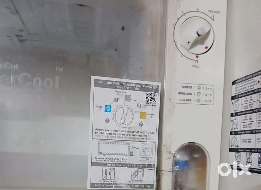 Refrigerator LG