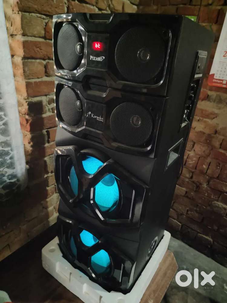 PIZARO Big Woofer